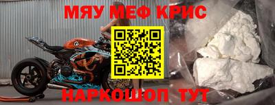 твердый Первоуральск