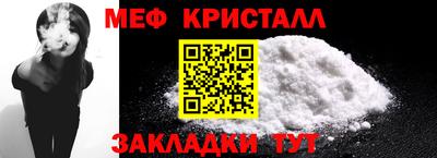 амф Пенза
