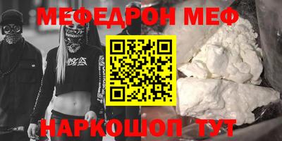 твердый Первоуральск