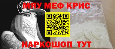 героин Партизанск