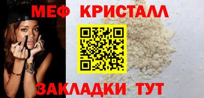 героин Партизанск