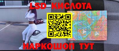 амф Пенза