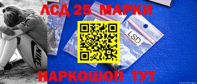 твердый Первоуральск