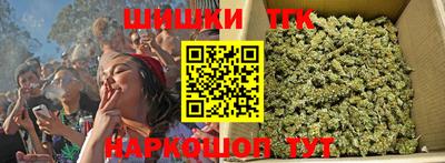 амф Пенза