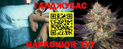 амф Пенза