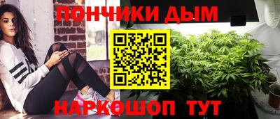 амф Пенза