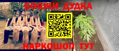 амф Пенза