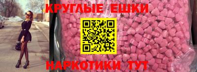 героин Партизанск