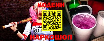 амф Пенза