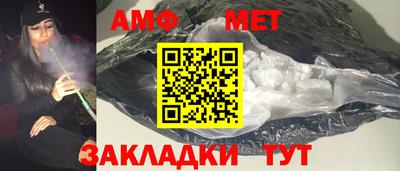 твердый Первоуральск