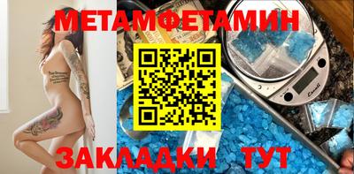 твердый Первоуральск