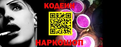 амф Пенза
