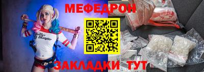 твердый Первоуральск