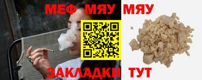 твердый Первоуральск
