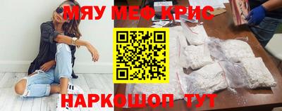 твердый Первоуральск