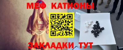 героин Партизанск
